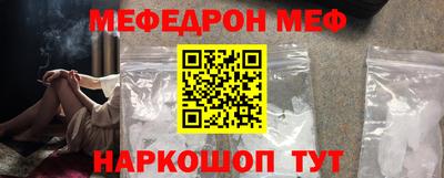 скорость mdpv Лесосибирск