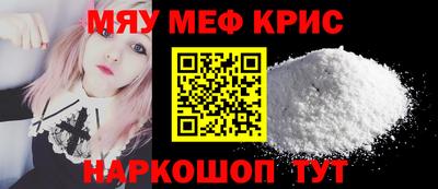 СК Ливны