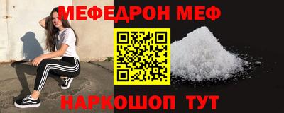 хмурый Ликино-Дулёво