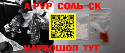 хмурый Ликино-Дулёво