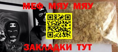 хмурый Ликино-Дулёво
