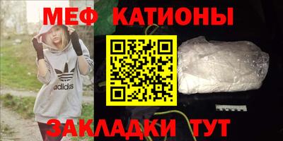 скорость mdpv Лесосибирск