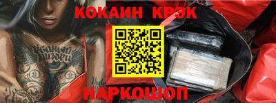 скорость mdpv Лесосибирск