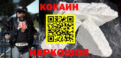 хмурый Ликино-Дулёво