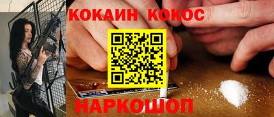 скорость mdpv Лесосибирск