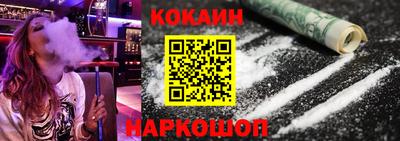 хмурый Ликино-Дулёво