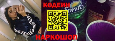 СК Ливны