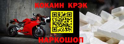 скорость mdpv Лесосибирск