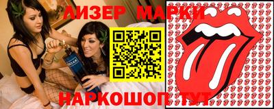 хмурый Ликино-Дулёво
