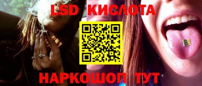скорость mdpv Лесосибирск