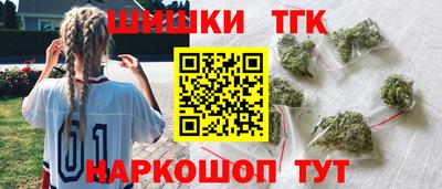 хмурый Ликино-Дулёво