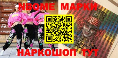 хмурый Ликино-Дулёво