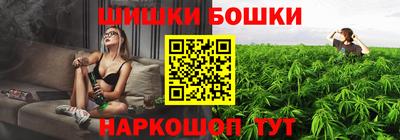хмурый Ликино-Дулёво