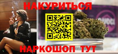 хмурый Ликино-Дулёво