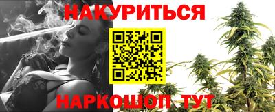 СК Ливны