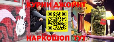 хмурый Ликино-Дулёво