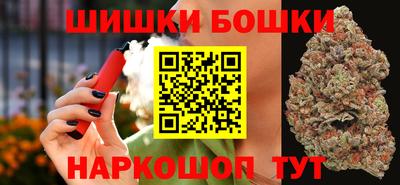 СК Ливны