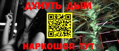 скорость mdpv Лесосибирск