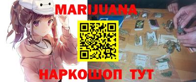 СК Ливны