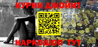 СК Ливны