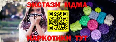СК Ливны