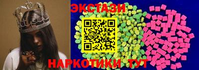 хмурый Ликино-Дулёво