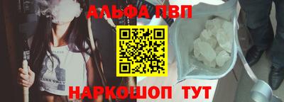 скорость mdpv Лесосибирск