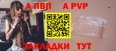хмурый Ликино-Дулёво
