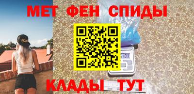 СК Ливны
