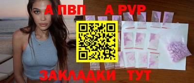 хмурый Ликино-Дулёво