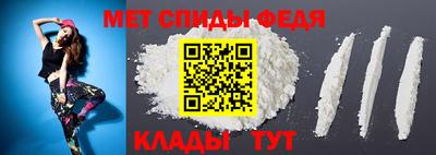 СК Ливны