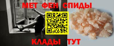 СК Ливны