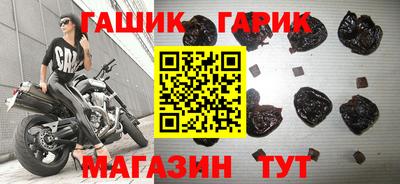хмурый Ликино-Дулёво