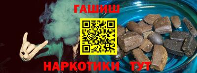 СК Ливны