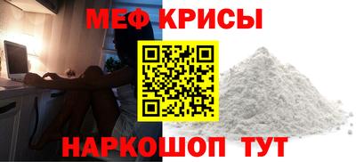СК Ливны