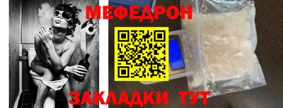 хмурый Ликино-Дулёво